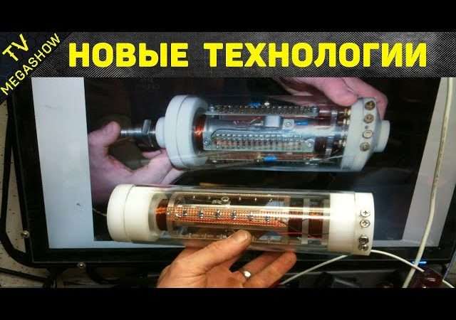 Двигатель на воде: миф или реальность?
