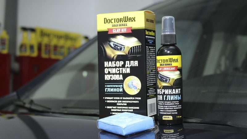Как удалить глину с кузова автомобиля: эффективные методы и средства