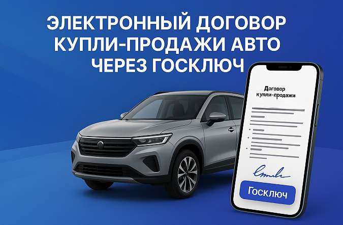 Легковые авто с вариатором: преимущества, недостатки и рекомендации по выбору