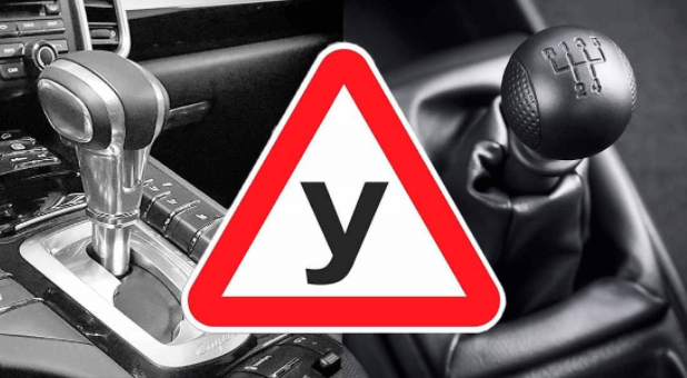 Обучение в Автошколе на АКПП: Преимущества и Возможности