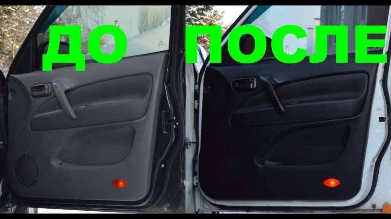 Восстановление краски пластика салона автомобиля: подробное руководство